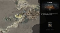 《环形战争》事件探索玩法攻略 如何派遣队伍