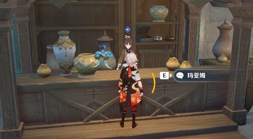 《原神》3.2须弥全能美食队收束世界任务攻略