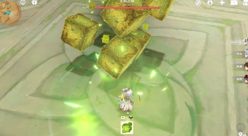 《原神》无相之草位置标注 无相之草在哪