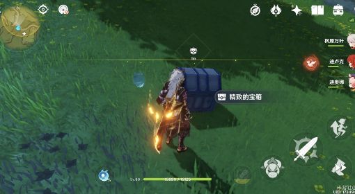 《原神》3.0秘宝迷踪活动第二天攻略