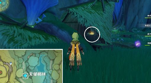 《原神》3.0须弥新增旋曜玉帛收集攻略