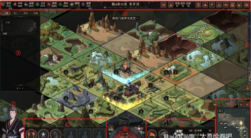 《太吾绘卷》地图介绍及攻略 太吾绘卷怎么看地图