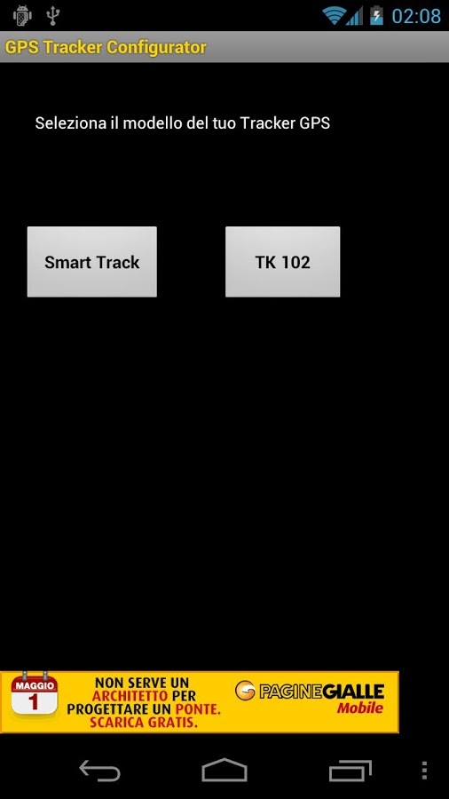 GPS Tracker Configurator截图5