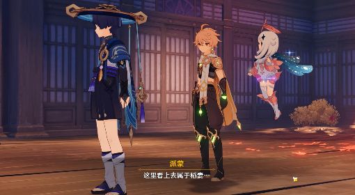 《原神》魔神任务倾落伽蓝秘境宝箱收集攻略