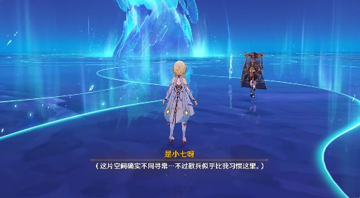 《原神》魔神任务间章第三幕倾落伽蓝攻略 漂浮的回忆秘境宝箱位置一览