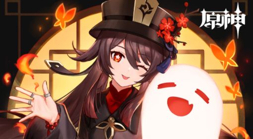 《原神》胡桃突破材料一览 3.4胡桃突破材料是什么