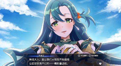 《火焰纹章结合（engage）》一周目超难经典女团阵容分享