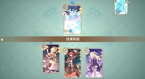 《原神》七圣召唤纯水精灵关卡打法教学 纯水精灵挑战攻略