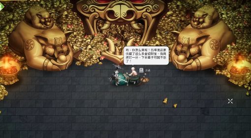 《暖雪》烬梦DLC全BOSS无伤打法视频合集