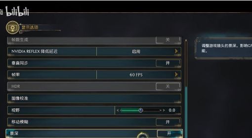《霍格沃茨之遗》新手入门指南 霍格沃茨之遗怎么玩