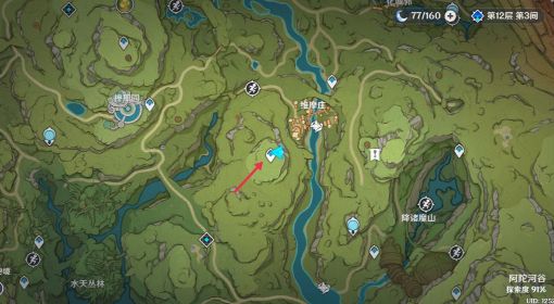 《原神》3.0乱纹精致宝箱开启方法