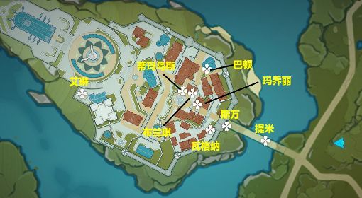 《原神》七圣召唤各主城NPC牌手点位一览 各NPC牌手等级与奖励整理