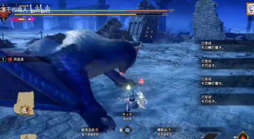 《怪物猎人崛起》曙光3.0高伤片手剑配装推荐
