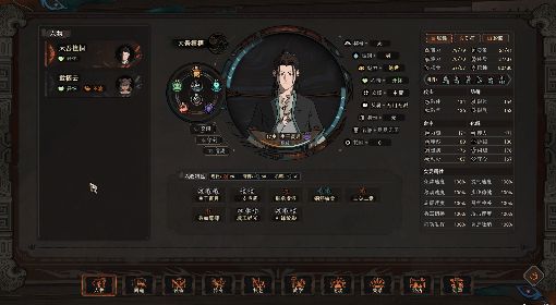 《太吾绘卷》魔音流必死难度攻略