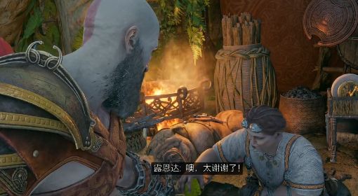《战神诸神黄昏》神秘之球支线任务攻略 神秘之球在哪