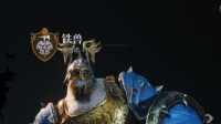 《环形战争》铁兽佣兵攻略 铁兽厉害吗