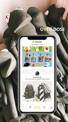 OVERDOSE截图1