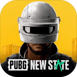 PUBG国际服勾八直装