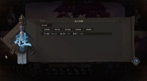 自动阅读卷》自动阅读攻略 读书成功率高