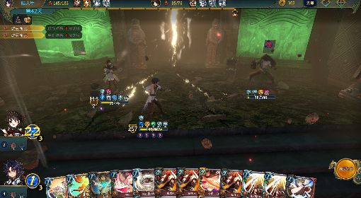 《天外武林》永动厨娘牌组搭配攻略