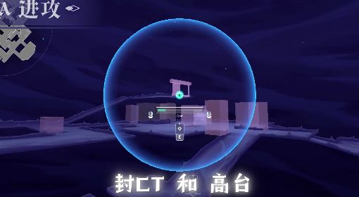 《无畏契约（Valorant）》幽影全地图封烟点位教学