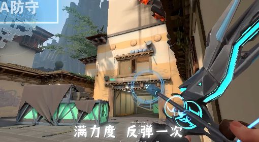 《无畏契约（Valorant）》猎枭侦察箭全地图点位攻略