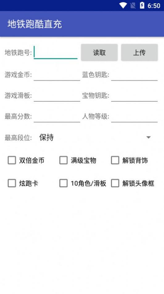 kkong修改器1