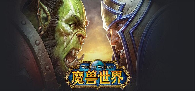 魔兽世界流沙之鳞声望怎么刷-流沙之鳞声望戒指怎么换属性
