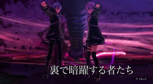 《英雄传说黎之轨迹2》迷你游戏Seventh Hearts规则介绍