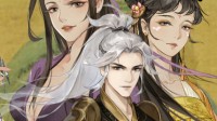 《江湖十一》全门派武功宝典整理