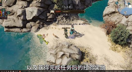 《神界原罪2》灯神任务多种花式玩法讲解 灯神任务物品与经验奖励全获取方法