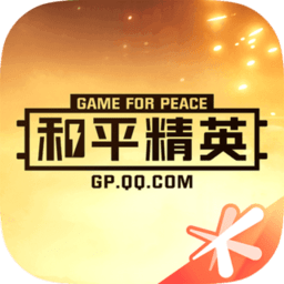 小黄鸡吃鸡辅助防封版