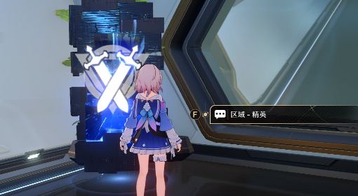 《崩坏星穹铁道》模拟宇宙玩法及奖励介绍 模拟宇宙怎么玩