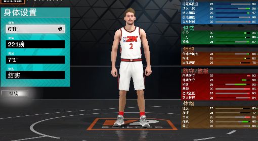 《NBA2K23》超强中锋建模推荐