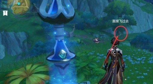 《原神》隐藏任务凶猛动物在哪里攻略