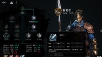 《环形战争》强袭者佣兵攻略 强袭者厉害吗