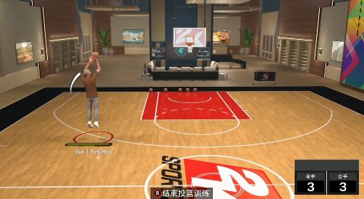 《NBA2K23》MC模式超帅投篮包视频分享