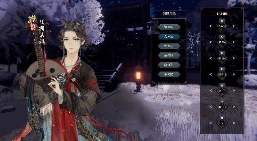 《江湖十一》五毒洞功法推进攻略 卤煮刷毒术方法与药材料与毒材位置