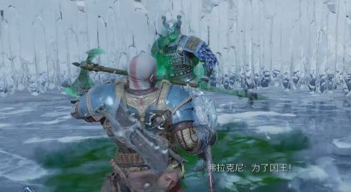 《战神5诸神黄昏》狂热的弗拉克尼战神难度无伤打法教学 狂热的弗拉克尼怎么打