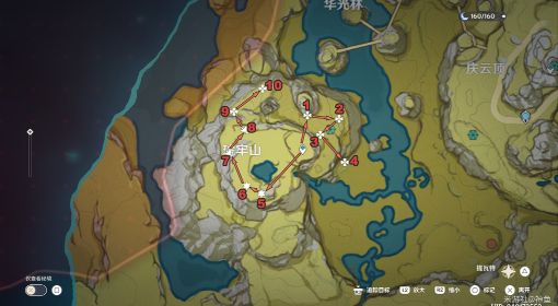 《原神》3.3璃月地区10个琥珀宝箱位置一览