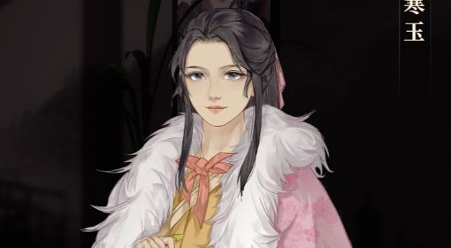 《江湖十一》女号捏脸数据分享