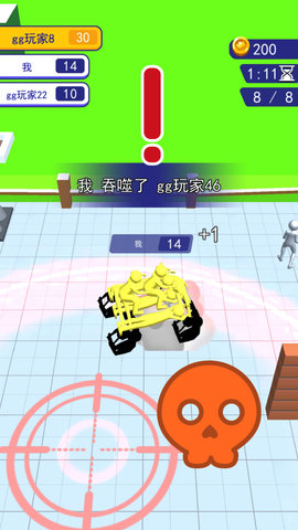 机甲前线乱斗3