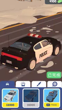 交通警察3D截图4