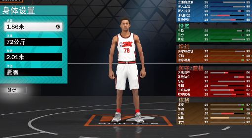 《NBA2K23超级控球后卫77徽章建模分享