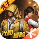 小不点辅助器直装稳定防封版