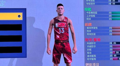 《NBA2K23建议使用85徽章建模控球后卫