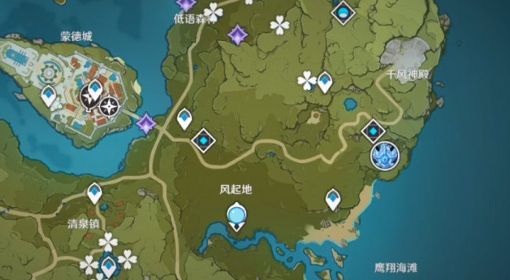 《原神》3.3版蒙德全角色突破材料收集攻略