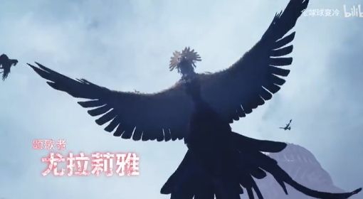 《失落迷城群星的诅咒》全BOSS打法视频合集