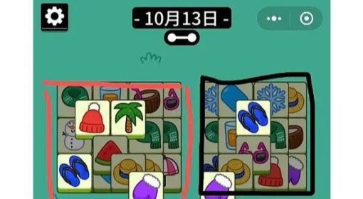 《羊了个羊》话题PK攻略10.13 羊了个羊话题PK怎么过