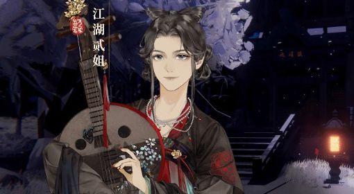 《First Class Trouble（头等舱危机）》仿生人获胜方法 头等舱危机仿生人怎么赢